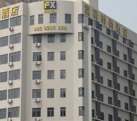 Fx Hotel East Lake Park Σενζέν Εξωτερικό φωτογραφία
