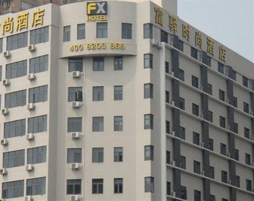 Fx Hotel East Lake Park Σενζέν Εξωτερικό φωτογραφία
