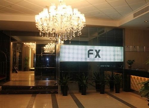 Fx Hotel East Lake Park Σενζέν Εξωτερικό φωτογραφία