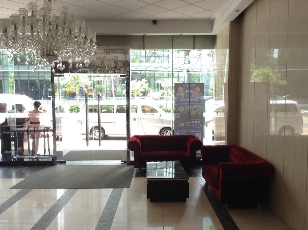 Fx Hotel East Lake Park Σενζέν Εξωτερικό φωτογραφία